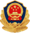 公安备案 logo
